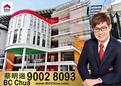 Blk 347 Kang Ching Road (Jurong West), HDB 4 Rooms #175570592